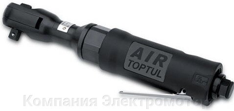 Тріскачка пневматична TOPTUL KAAF1205 від компанії Компанія Єлектромотор - фото 1
