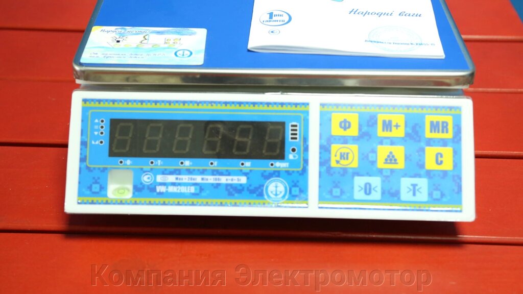 Ваги торговельні електронні VAGAR VP-M (N15 LCD) від компанії Компанія Єлектромотор - фото 1