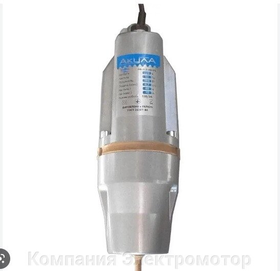 Вібраційний насос Акула БВ-0.2-40-У5 від компанії Компанія Єлектромотор - фото 1