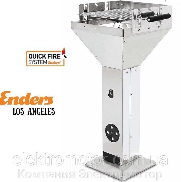 Вугільний гриль Enders Los Angeles (8651) від компанії Компанія Єлектромотор - фото 1