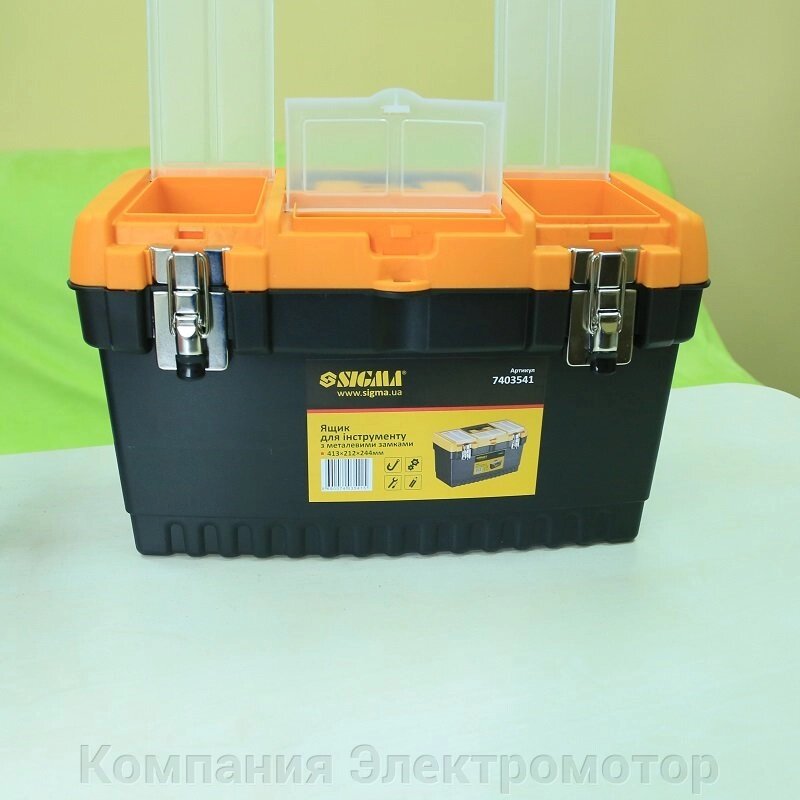 Ящик для інструменту Sigma (7403541) від компанії Компанія Єлектромотор - фото 1