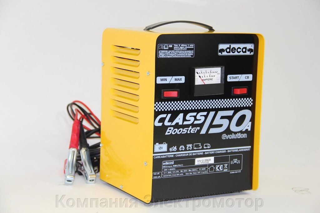 Зарядний пристрій Deca Class Booster 150A від компанії Компанія Єлектромотор - фото 1