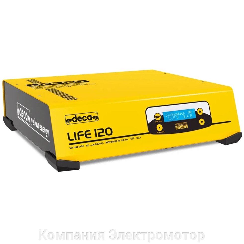 Зарядний пристрій Deca LIFE 120 від компанії Компанія Єлектромотор - фото 1