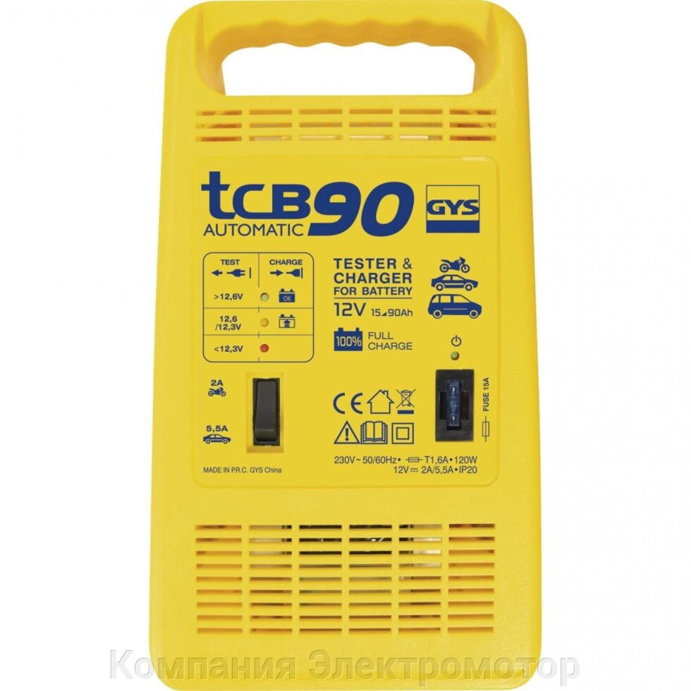 Зарядний пристрій GYS TCB 90 Automatic від компанії Компанія Єлектромотор - фото 1