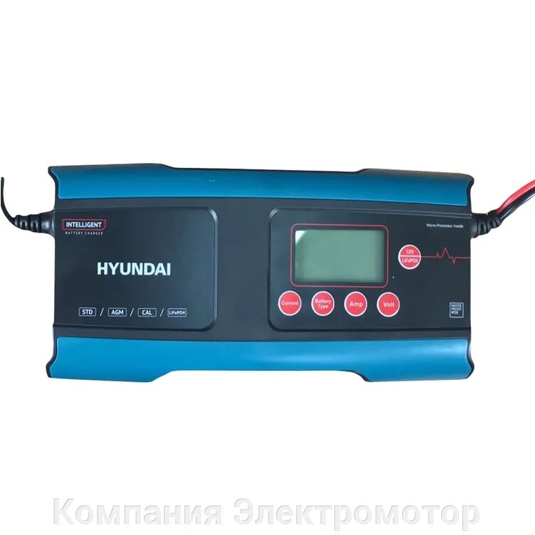 Зарядний пристрій Hyundai HY 1510 від компанії Компанія Єлектромотор - фото 1