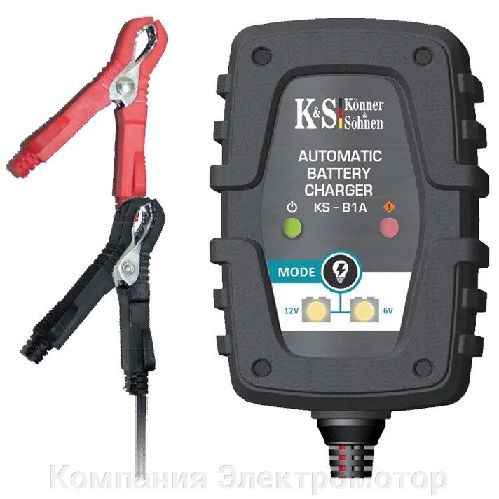 Зарядний пристрій Konner & Sohnen KS-B1A від компанії Компанія Єлектромотор - фото 1