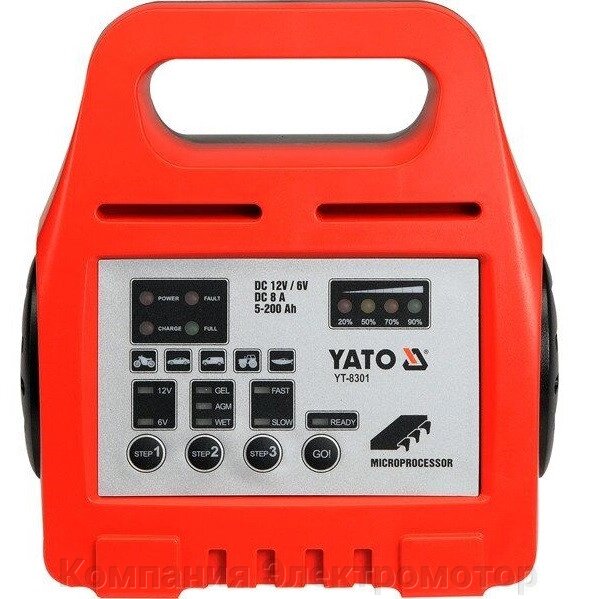 Зарядний пристрій YATO YT-8301 від компанії Компанія Єлектромотор - фото 1