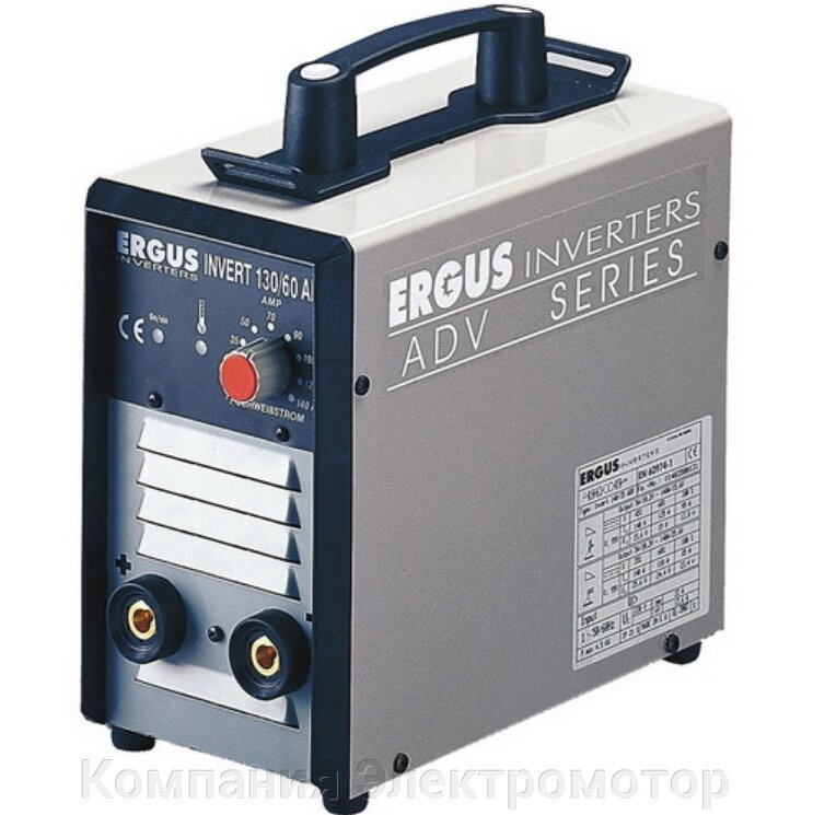 Зварювальний інвертор ERGUS Invert 130/60 ADV G-PROT від компанії Компанія Єлектромотор - фото 1