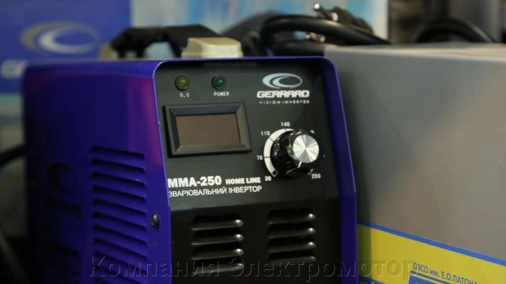 Зварювальний інвертор Gerrard MMA-250 Home Line від компанії Компанія Єлектромотор - фото 1