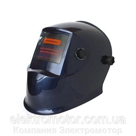 Зварювальний маска-хамелеон Forte MC-8000 від компанії Компанія Єлектромотор - фото 1