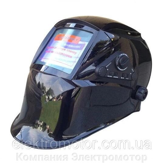 Зварювальний маска-хамелеон Forte MC-9000 від компанії Компанія Єлектромотор - фото 1
