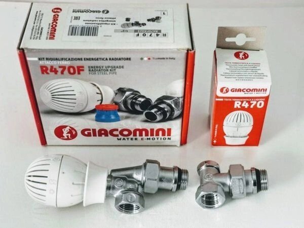 Комплект для підключення радіаторів осьовий 1/2" Giacomini R470FX023 від компанії магазин Водяний - фото 1