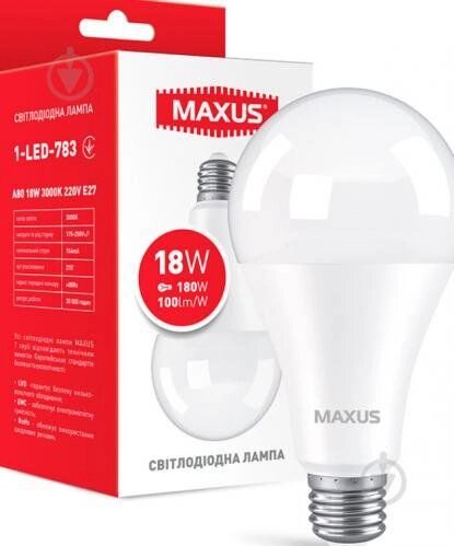 Лампа світлодіодна E27 ТА 18 Вт - 3к Maxus 1-LED-783 від компанії магазин Водяний - фото 1
