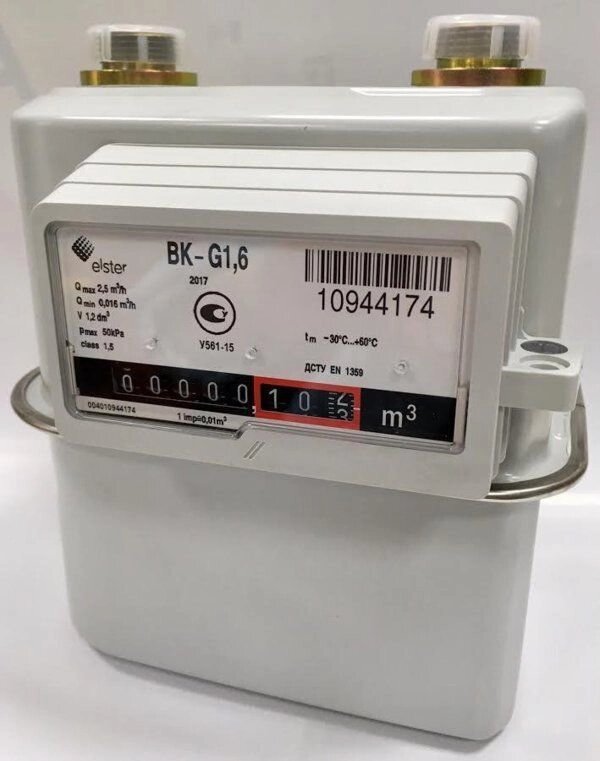 Лічильник газу G1.6 3/4" Elster від компанії магазин Водяний - фото 1