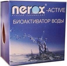 Препарат Биоактиватор Nerox Active шунгіт - порівняння