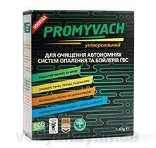 Засіб для очищення систем опалення та бойлерів Promyvach 1кг - порівняння
