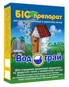 Препарат Водограй біо 50 г