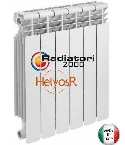 Радіатор алюміній  500 x 100 Radiatori 2000 Helios - порівняння