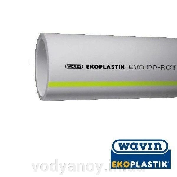 Труба пп 25 pn 20 EVO S4 ekoplastik STRE025S4 - розпродаж