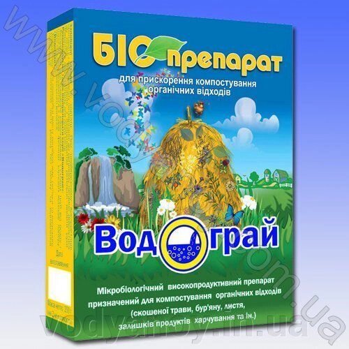 Препарат Водограй + компост 200 г від компанії магазин Водяний - фото 1