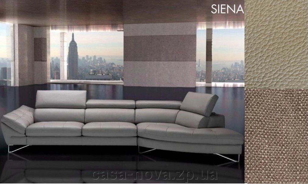 Диван SIENA - Corium від компанії CASA-NOVA меблевий салон в Запоріжжі - матраци, меблі, спальні - фото 1
