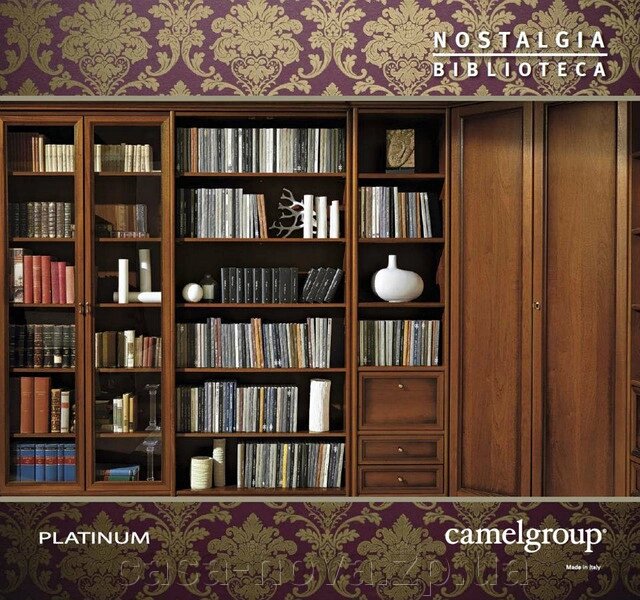 Італійська бібліотека NOSTALGIA - TM Camelgroup від компанії CASA-NOVA меблевий салон в Запоріжжі - матраци, меблі, спальні - фото 1