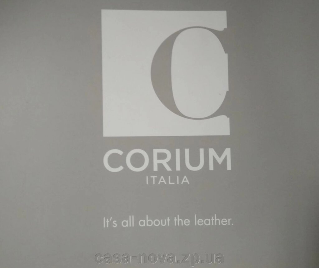 Італійські дивани CORIUM - м'які меблі Італія від компанії CASA-NOVA меблевий салон в Запоріжжі - матраци, меблі, спальні - фото 1