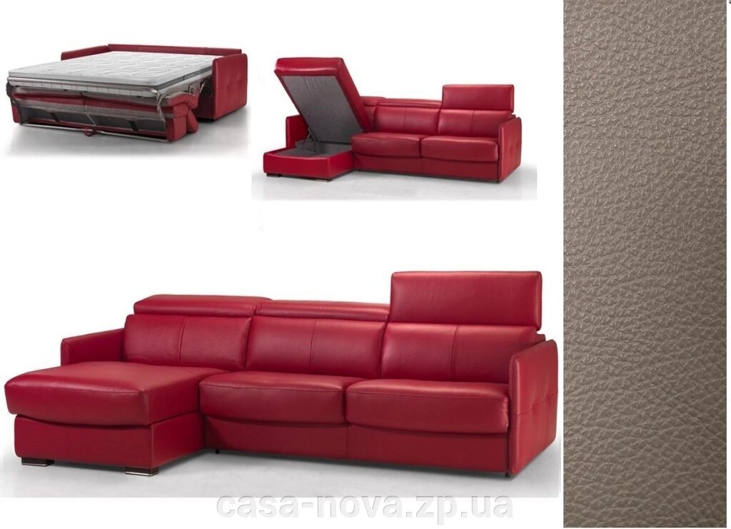 Кожаный раскладной диван с шезлонгом JOYCE - Corium від компанії CASA-NOVA меблевий салон в Запоріжжі - матраци, меблі, спальні - фото 1