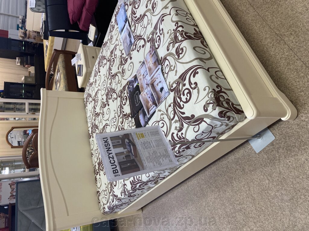 Ліжко "Рів'єра" - колір крем класика ТМ Бучинський від компанії CASA-NOVA меблевий салон в Запоріжжі - матраци, меблі, спальні - фото 1