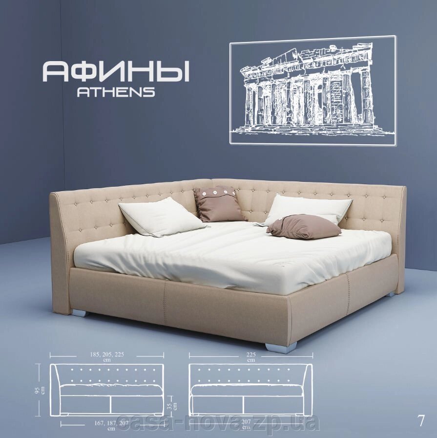 Ліжко з підйомником Афіни - ТМ Green Sofa від компанії CASA-NOVA меблевий салон в Запоріжжі - матраци, меблі, спальні - фото 1