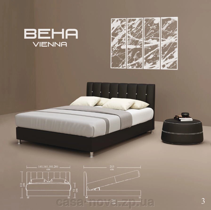 Ліжко з підйомником ВІДЕНЬ - ТМ Green Sofa від компанії CASA-NOVA меблевий салон в Запоріжжі - матраци, меблі, спальні - фото 1