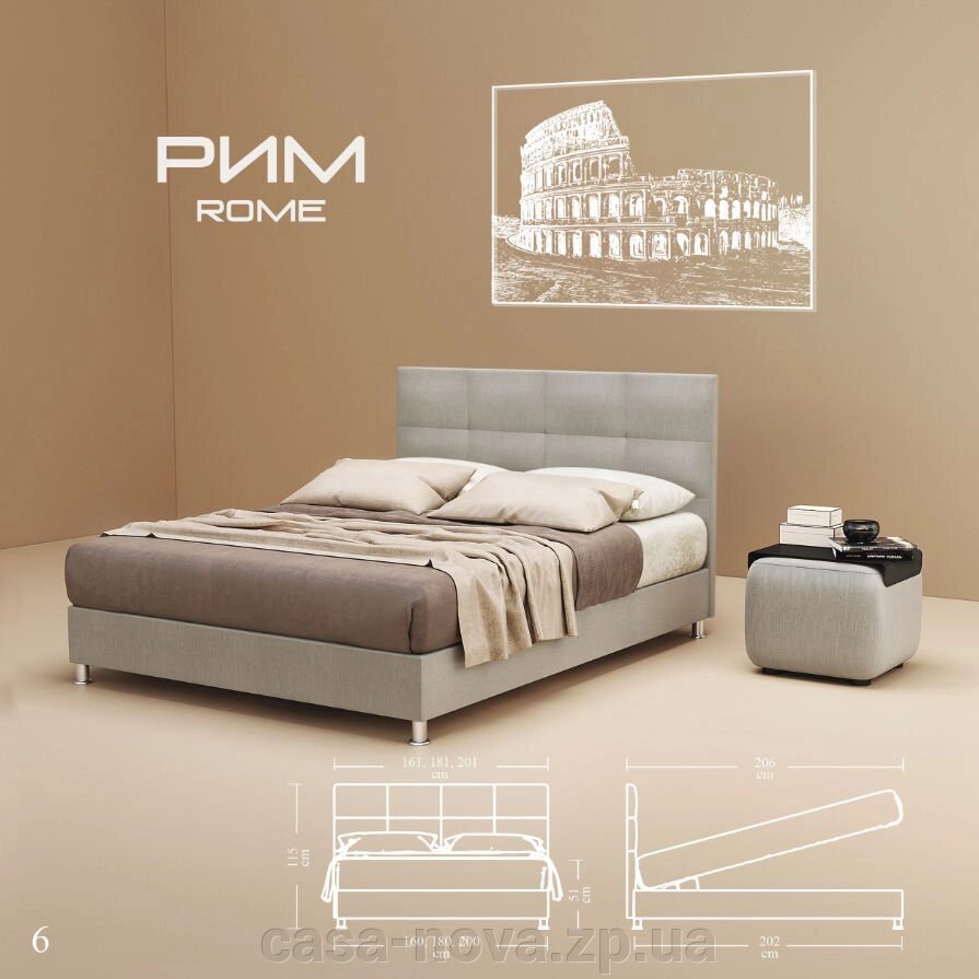 Ліжко з підйомним РИМ - ТМ Green Sofa від компанії CASA-NOVA меблевий салон в Запоріжжі - матраци, меблі, спальні - фото 1