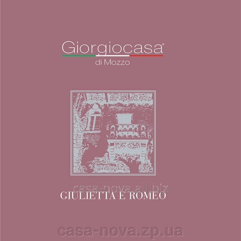 М'які меблі Італії, колекція GIULIETTA E ROMEO - Giorgiocasa від компанії CASA-NOVA меблевий салон в Запоріжжі - матраци, меблі, спальні - фото 1