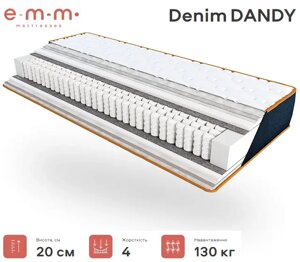 Ортопедичний матрац Денді - ТМ Денім, ЕММ 160*200 см.