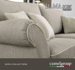 М'які меблі DAMA SOFA - Camelgroup - італійські дивани