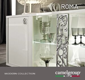 Вітальня колекція ROMA WHITE - модерн Camelgroup