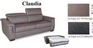 Диван CLAUDIA - Corium Италия в Запорожской области от компании Итальянская мебель, матрасы, купить Запорожье, Украина "Casa-Nova"