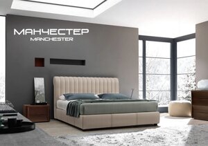 Ліжко з підйомником МАНЧЕСТЕР - ТМ Green Sofa