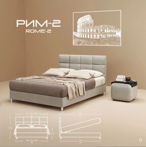 Ліжко з підйомником ROME 2 - ТМ Green Sofa