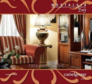 Вітальня NOSTALGIA DAY - Classic collection, Camelgroup
