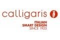 Фабрика Calligaris - італійські столи, стільці