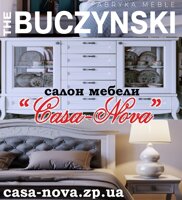 Комплекты мебели и гарнитуры Buczynski Meble