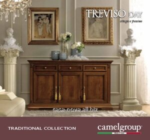 Вітальня TREVISO / Тревізо - Classic collection, Camelgroup