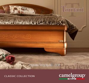 Італійська спальня колекція TORRIANI NIGHT - класика Camelgroup в Запорізькій області от компании CASA-NOVA мебельный салон в Запорожье - матрасы, мебель, спальни