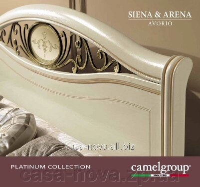 Спальня SIENA & ARENA avorio - меблі Camelgroup від компанії CASA-NOVA меблевий салон в Запоріжжі - матраци, меблі, спальні - фото 1