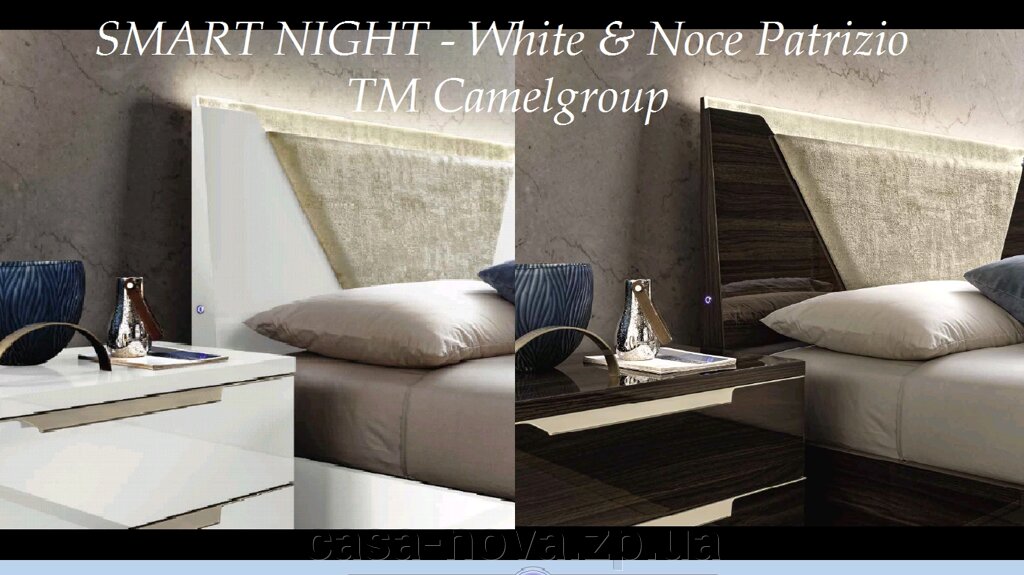 Спальня SMART White & Noce Patrizio, фабрики Camelgroup від компанії CASA-NOVA меблевий салон в Запоріжжі - матраци, меблі, спальні - фото 1