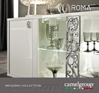 Вітальня колекція ROMA WHITE - модерн Camelgroup від компанії CASA-NOVA меблевий салон в Запоріжжі - матраци, меблі, спальні - фото 1