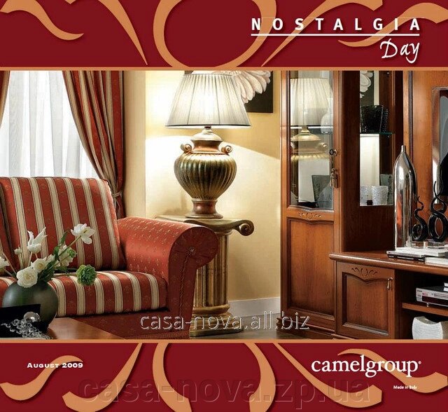 Вітальня NOSTALGIA DAY - Classic collection, Camelgroup від компанії CASA-NOVA меблевий салон в Запоріжжі - матраци, меблі, спальні - фото 1