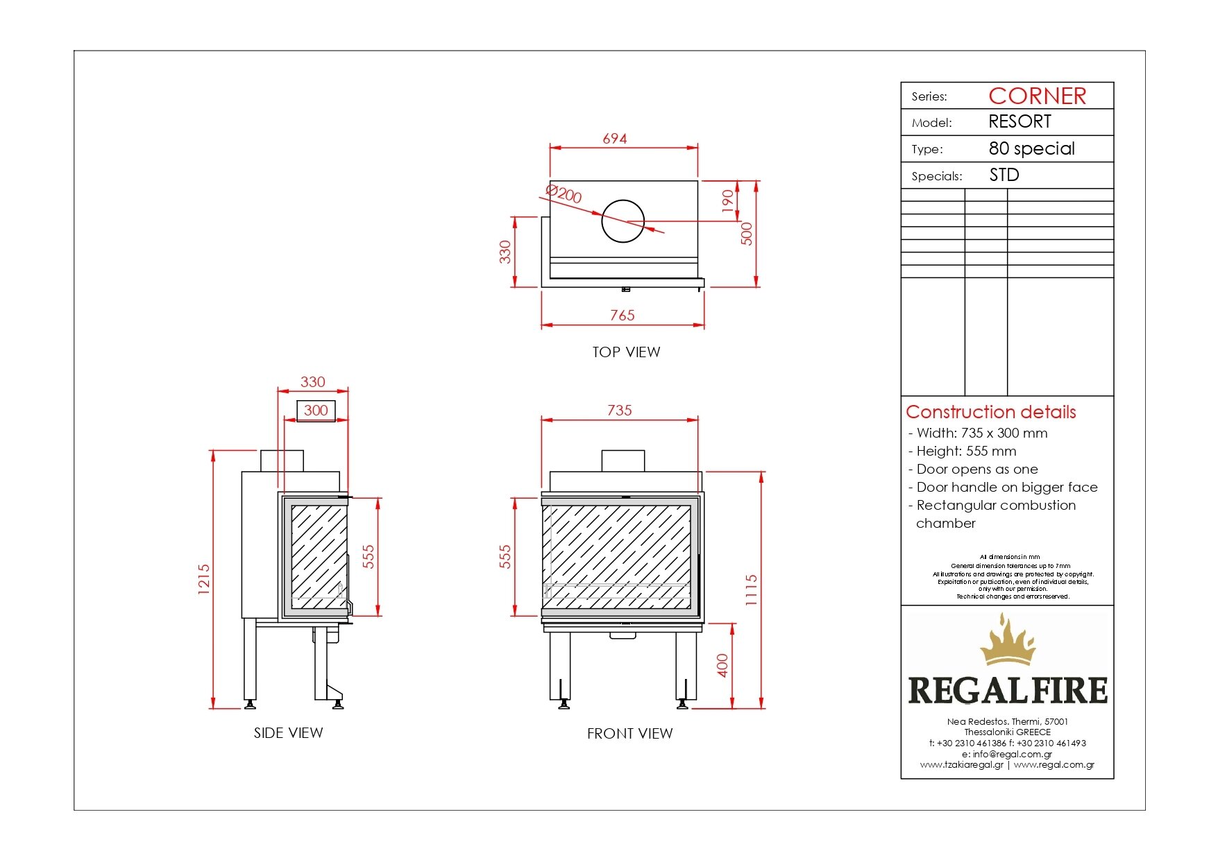 розміри Regal Fire Corner Resort 80 L/R special