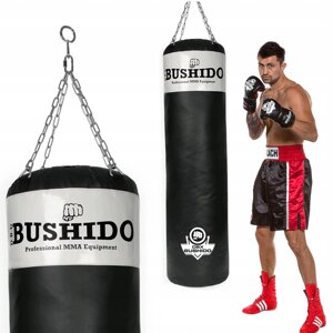 Боксерська груша DBX BUSHIDO W140x40 40кг